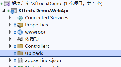 ASP.NET Core基础之图片文件(<span style='color:red;'>一</span>)-<span style='color:red;'>WebApi</span>图片文件上传到文件夹