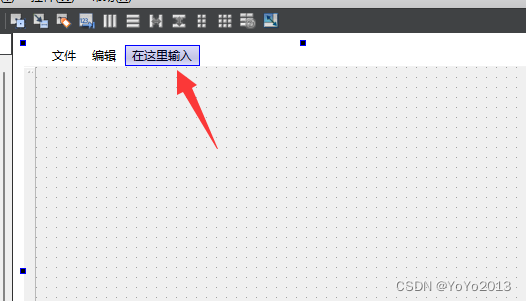 Qt-UI界面无法输入名字