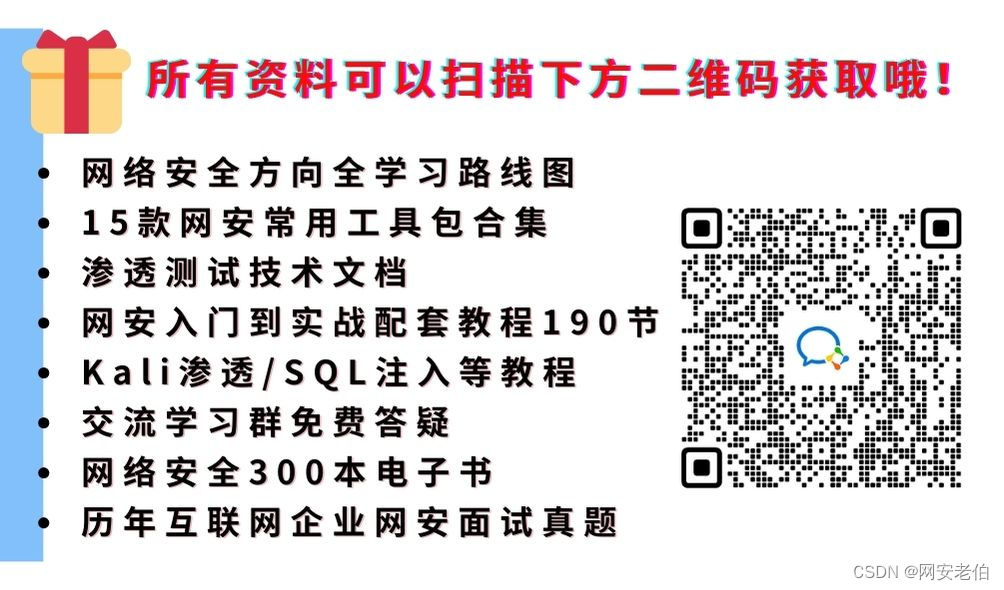 苹果iPhone黑客攻击警告！引发印度政治风暴