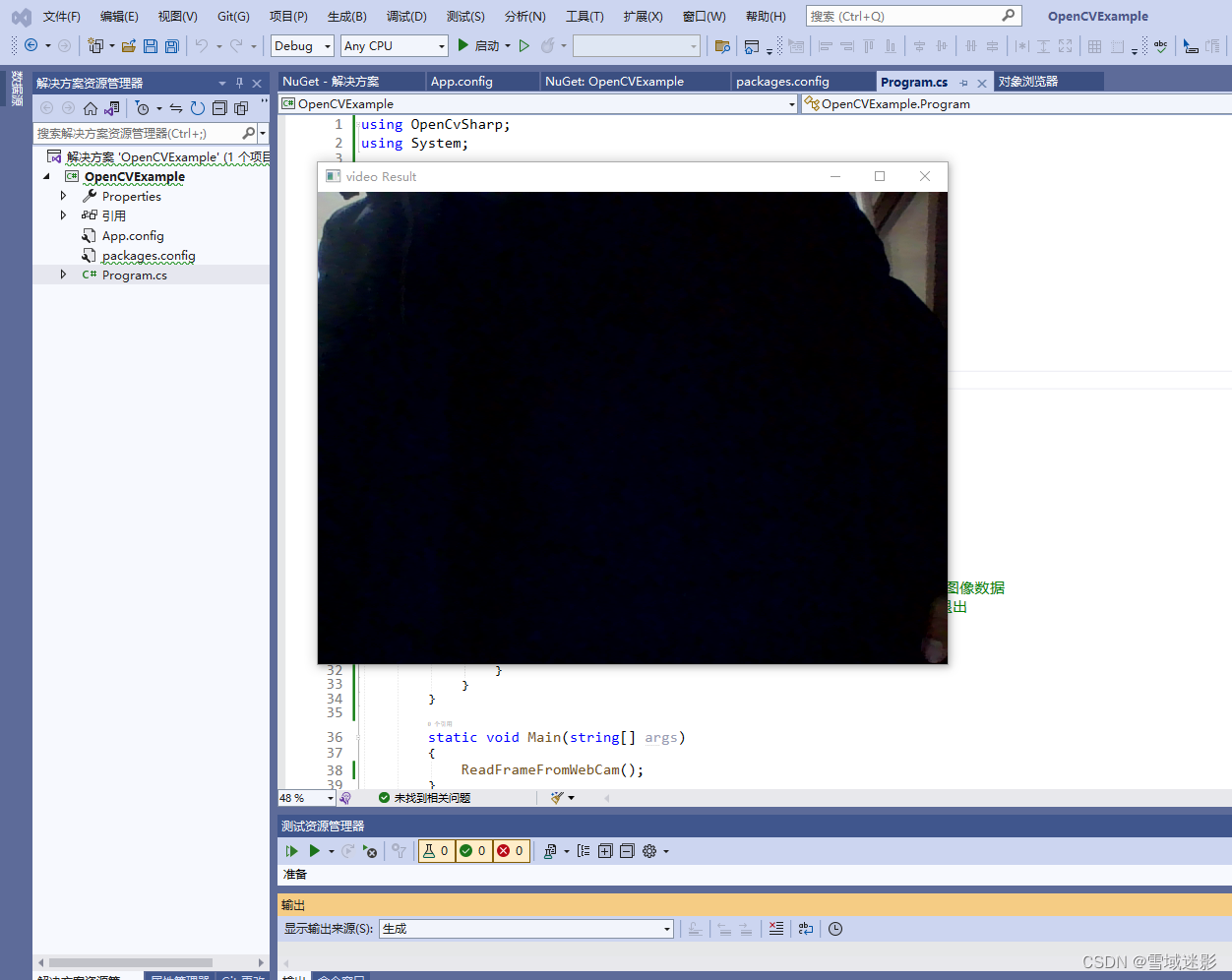 C#使用OpenCvSharp4库读取电脑摄像头数据并实时显示