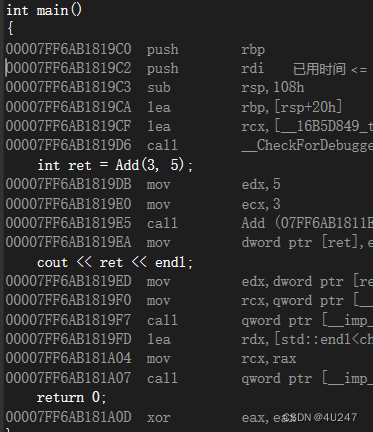 初识C++之内联函数 auto关键字