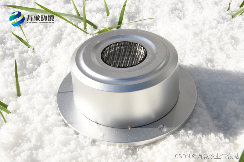 超声波雪量传感器