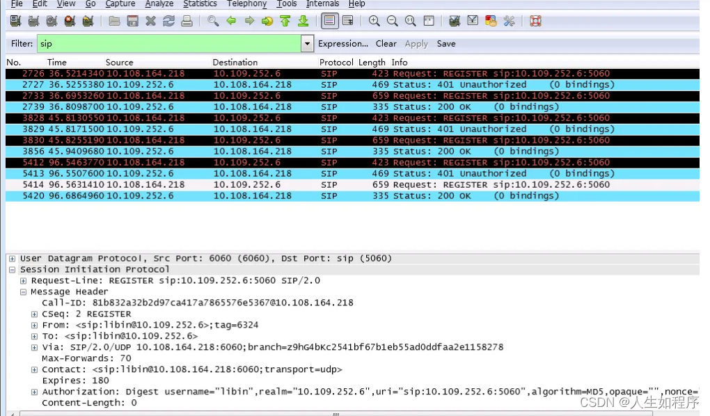 我們可以用抓包軟件wireshark,在攔截的時候選擇網絡開始攔截,在過濾