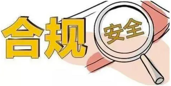 开源模型应用落地-安全合规篇-用户输入合规性检测（二）