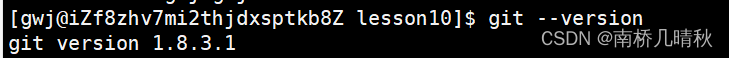 初始<span style='color:red;'>Git</span>及<span style='color:red;'>Linux</span> Centos<span style='color:red;'>下</span>安装<span style='color:red;'>Git</span>