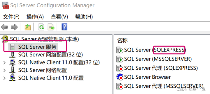 安装sqlserver2022最新版只能使用.\SQLEXPRESS登录数据库怎么修改成.