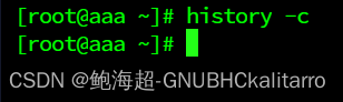 Linux：(登录后/退出后)—自动执行脚本或者命令