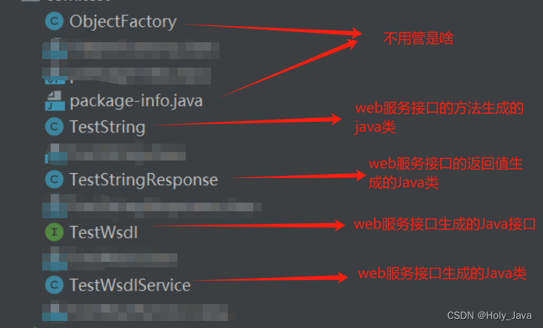 WebService学习，wsdl文件详解