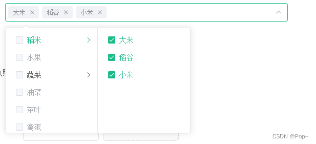 el-cascader 支持多层级，多选（可自定义限制数量），保留最后一级