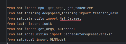 ModuleNotFoundError: No module named ‘SwissArmyTransformer‘