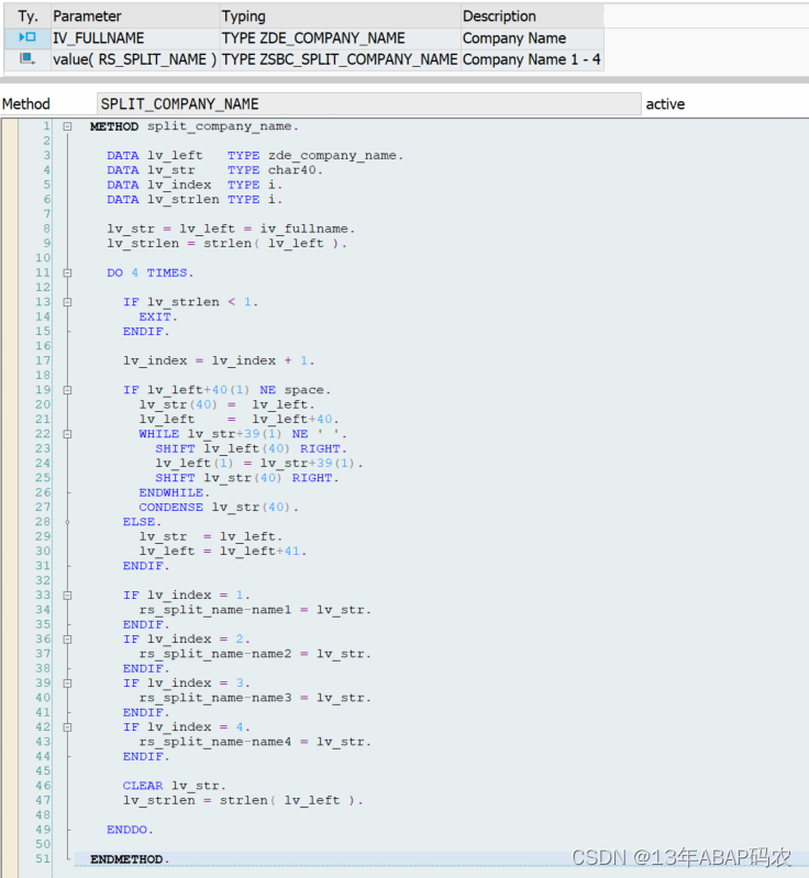 ABAP - 使用cl_md_bp_maintain创建Vendor的BP