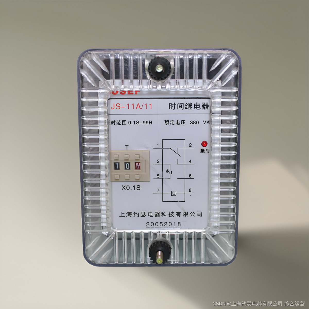 JS-11A/11时间继电器 板前接线 JOSEF约瑟