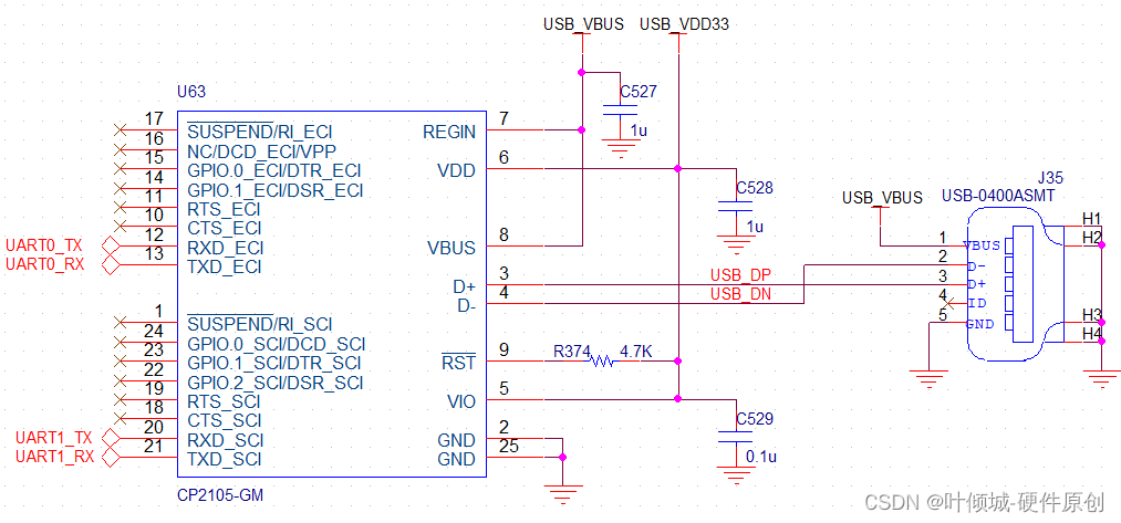 07usb转串口电路设计