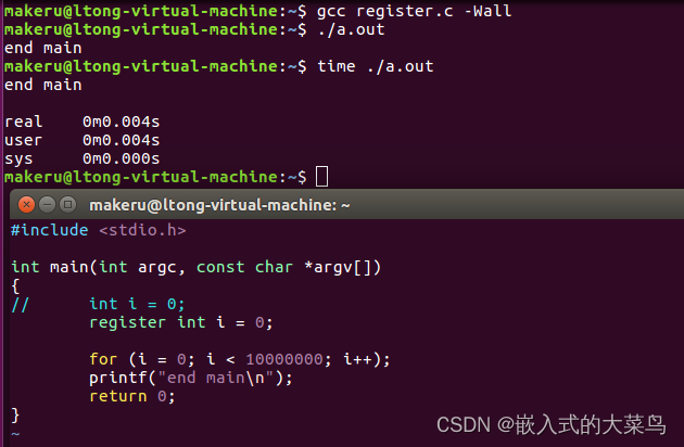 Linux C语言：变量的作用域和生命周期（auto、register、static和extern）