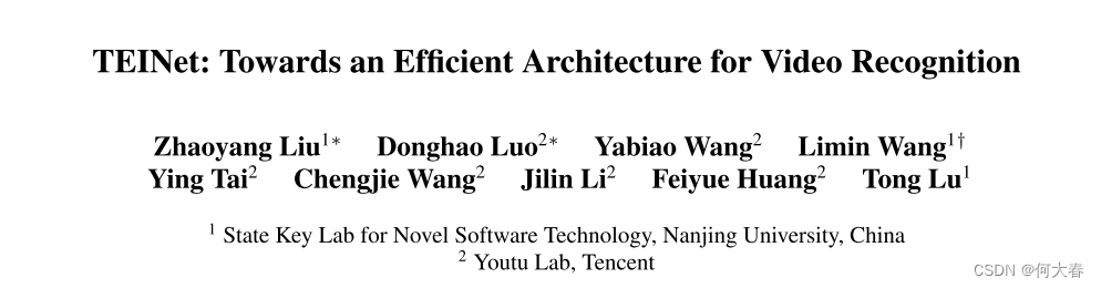 TEINet: Towards an Efficient Architecture for Video Recognition 论文阅读