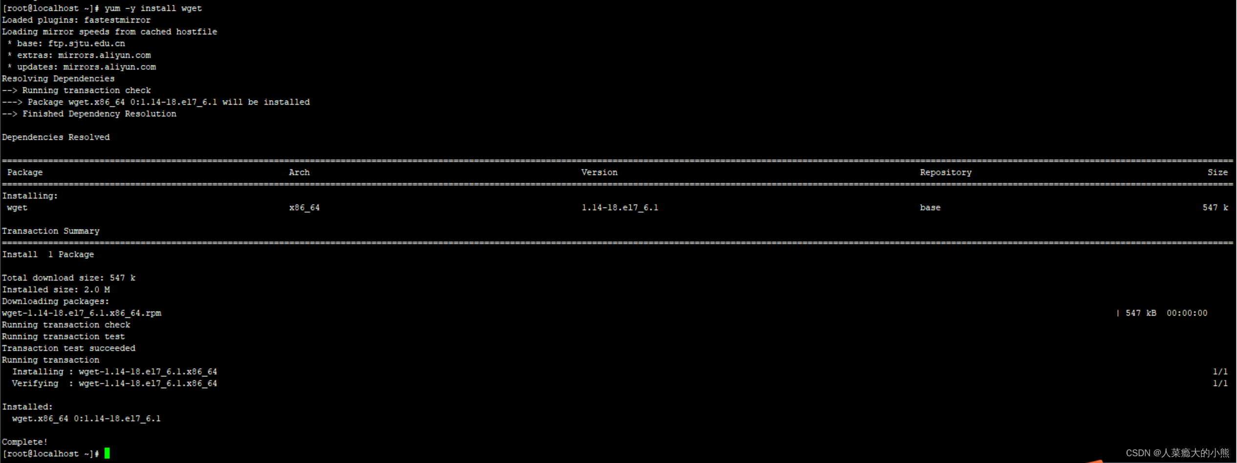 Linux<span style='color:red;'>安装</span><span style='color:red;'>nginx</span><span style='color:red;'>保姆</span><span style='color:red;'>级</span><span style='color:red;'>教程</span>