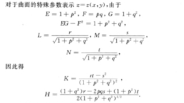 外链图片转存失败,源站可能有防盗链机制,建议将图片保存下来直接上传