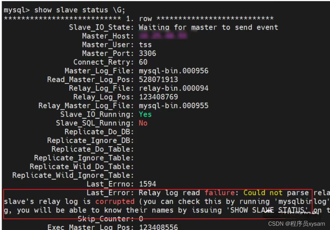 记一次 MySQL 主从同步异常的排查记录，百转千回！_slave relay logCSDN博客