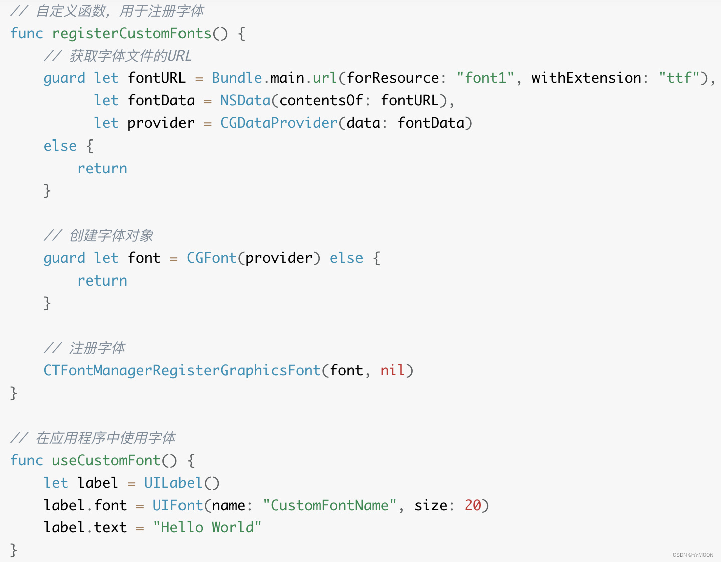 iOS/Mac项目接入字体（壳工程/组件库）