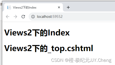 asp.net mvc 重新引导视图路径，改变视图路径