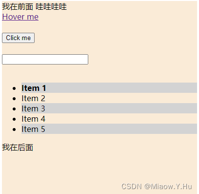 CSS-文字环绕浮动、行内块分页、三角强化妙用、伪元素选择器