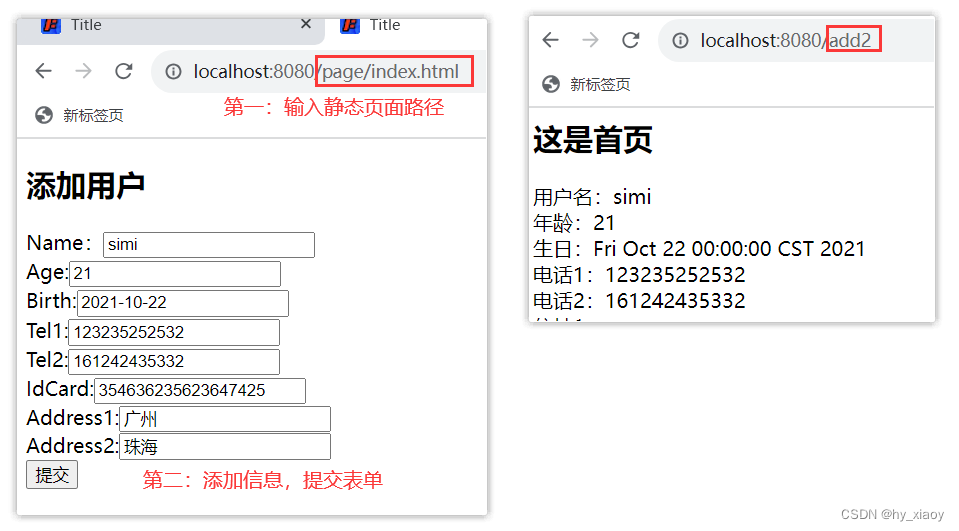 外链图片转存失败,源站可能有防盗链机制,建议将图片保存下来直接上传