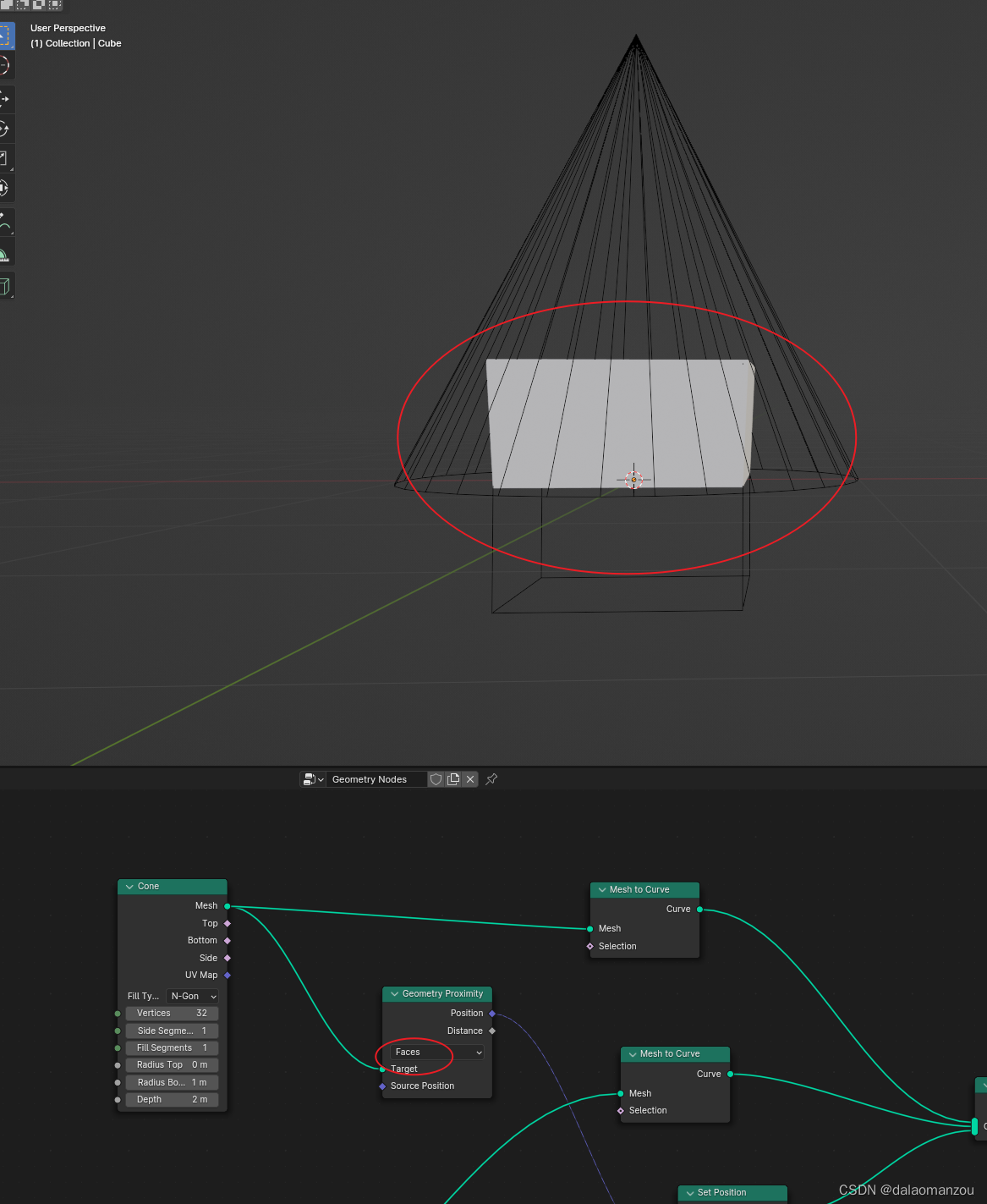 blender关于几何接近（geometry proximity）节点的理解