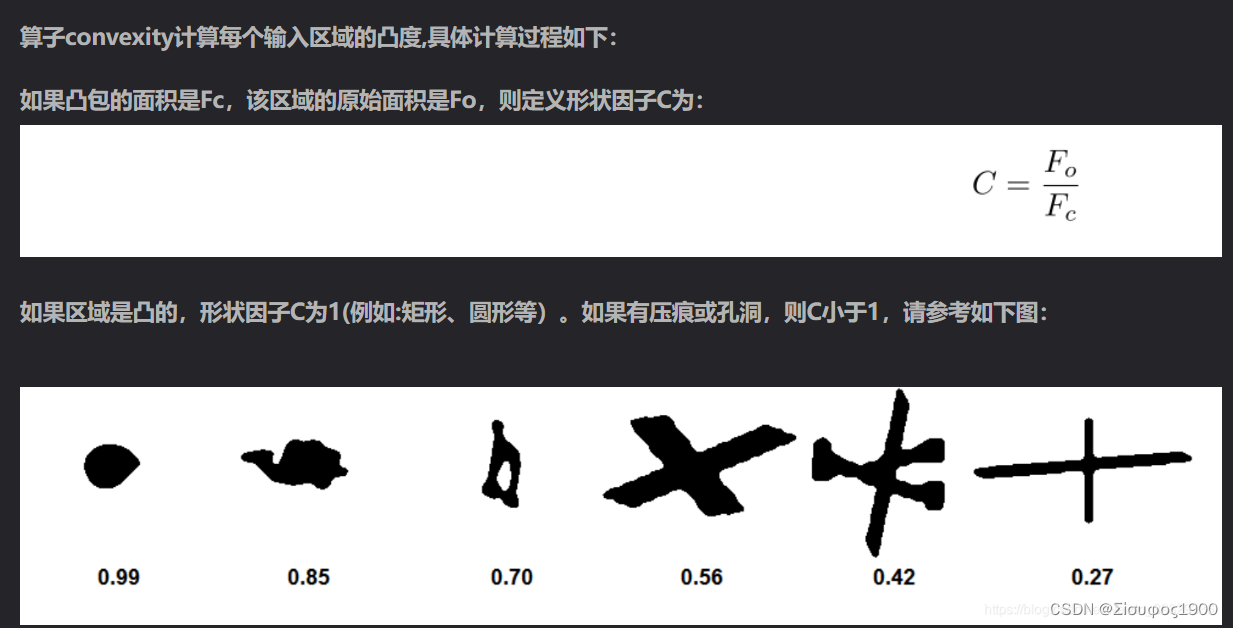 halcon SVM 缺陷检测分类