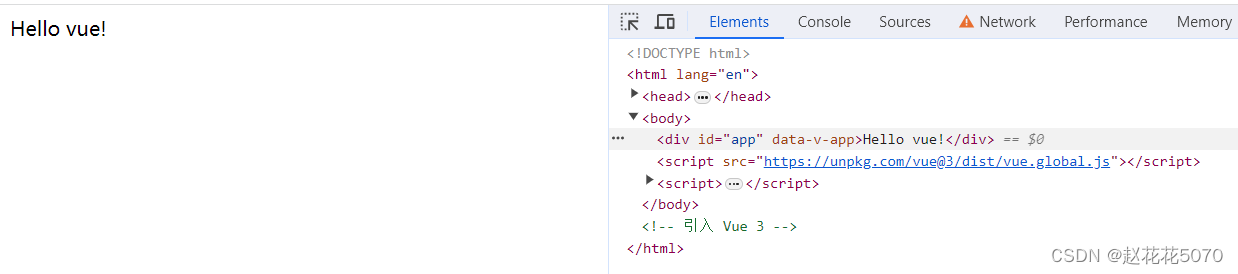在html页面中使用Vue3和Element-Plus实现基金成本计算器