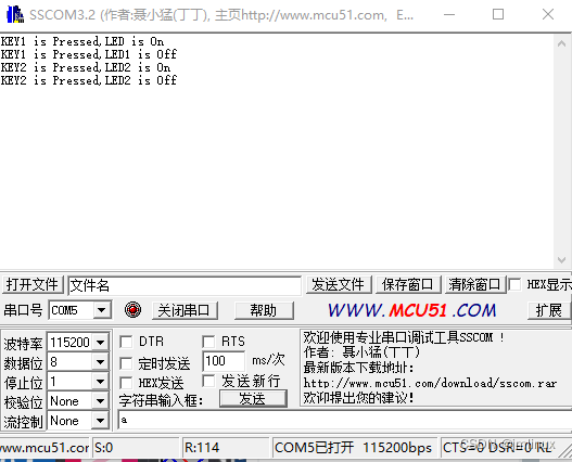 STM32F103单片机C语言模块化编程实战：按键控制LED灯并串口打印详解与示例