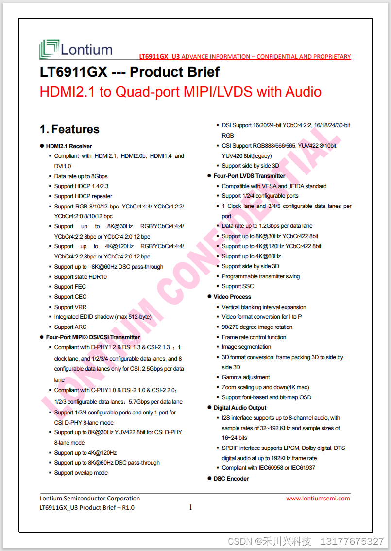 LT6911GX <span style='color:red;'>HDMI</span>2.1 至四端口 MIPI/LVDS，带<span style='color:red;'>音频</span> 龙迅<span style='color:red;'>方案</span>