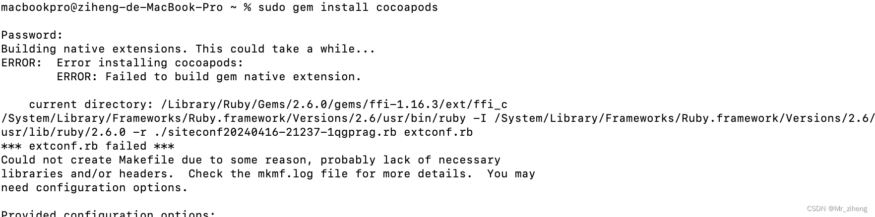 MAC安装CocoaPods遇到的错误Failed to build gem native extension.