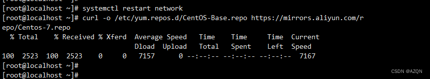 centos7配置阿里云的镜像站点作为软件包下载源