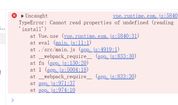 *import sdui from './libs/sdui.umd.min.js';
Vue.use(sdui)注册后报错：Cannot read properties of undefined (reading 'install')*