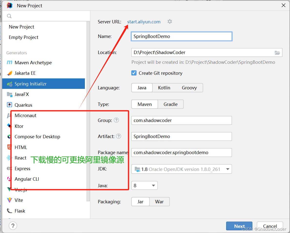 <span style='color:red;'>SpringBoot</span>学习笔记<span style='color:red;'>一</span>、<span style='color:red;'>SpringBoot</span><span style='color:red;'>应用</span>初<span style='color:red;'>创建</span>以及<span style='color:red;'>应用</span>