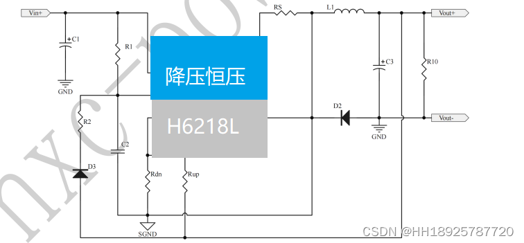 惠海 H6218L 降压芯片 支持宽压24V30V36V48V60V72V120V输入，转3.3V5V12V4A 大电流