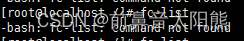 Linux CentOS 7 安装<span style='color:red;'>字体</span><span style='color:red;'>库</span> & <span style='color:red;'>中文</span><span style='color:red;'>字体</span>