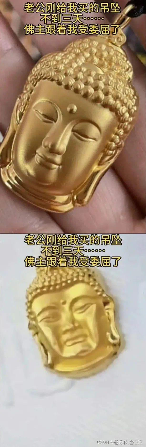 人工智能迷惑行为大赏