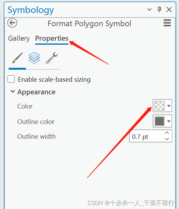 ArcGIS Pro 中，如何将特定图层的符号设置为“无颜色”