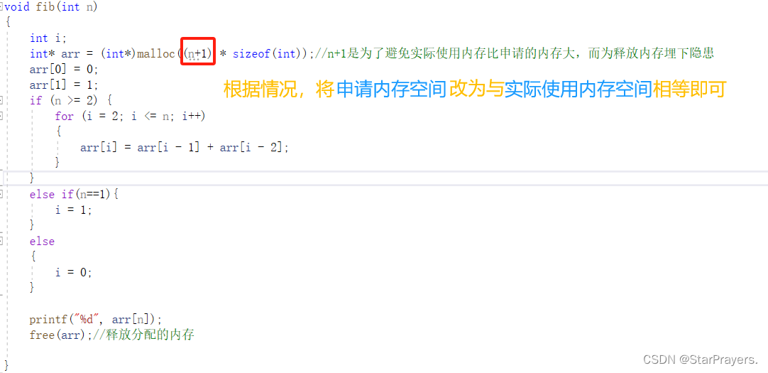 关于 HEAP CORRUPTION DETECTED:after Normal block 错误的原因及解析