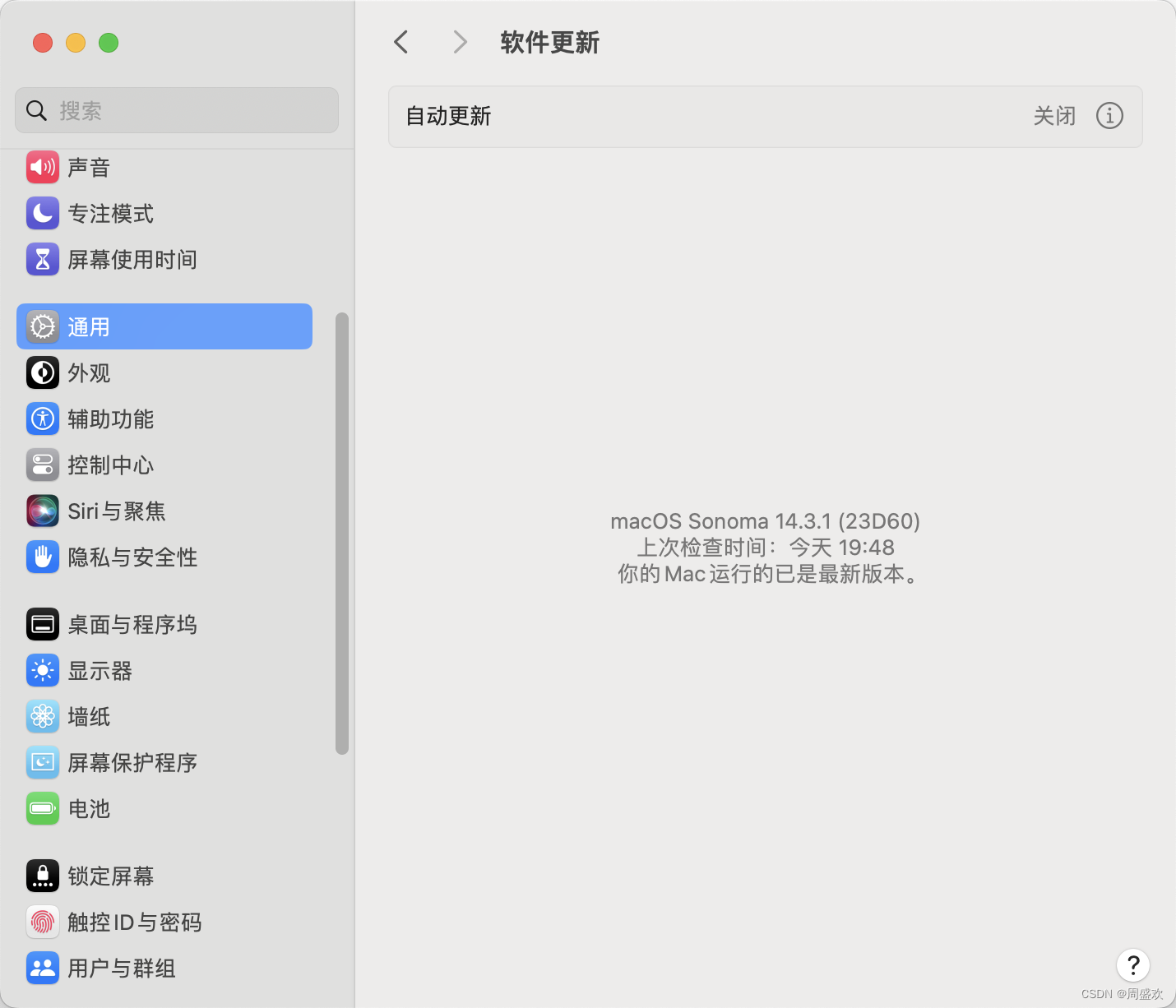 Mac检出svn checkout报错 svn: E200030: SQLite 编译为 3.39.5，但是运行于 3.39.4