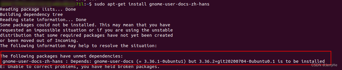 Ubuntu 20.04安装中文输入法出错：gnome-user-docs-zh-hans安装失败