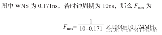 AMD优化策略