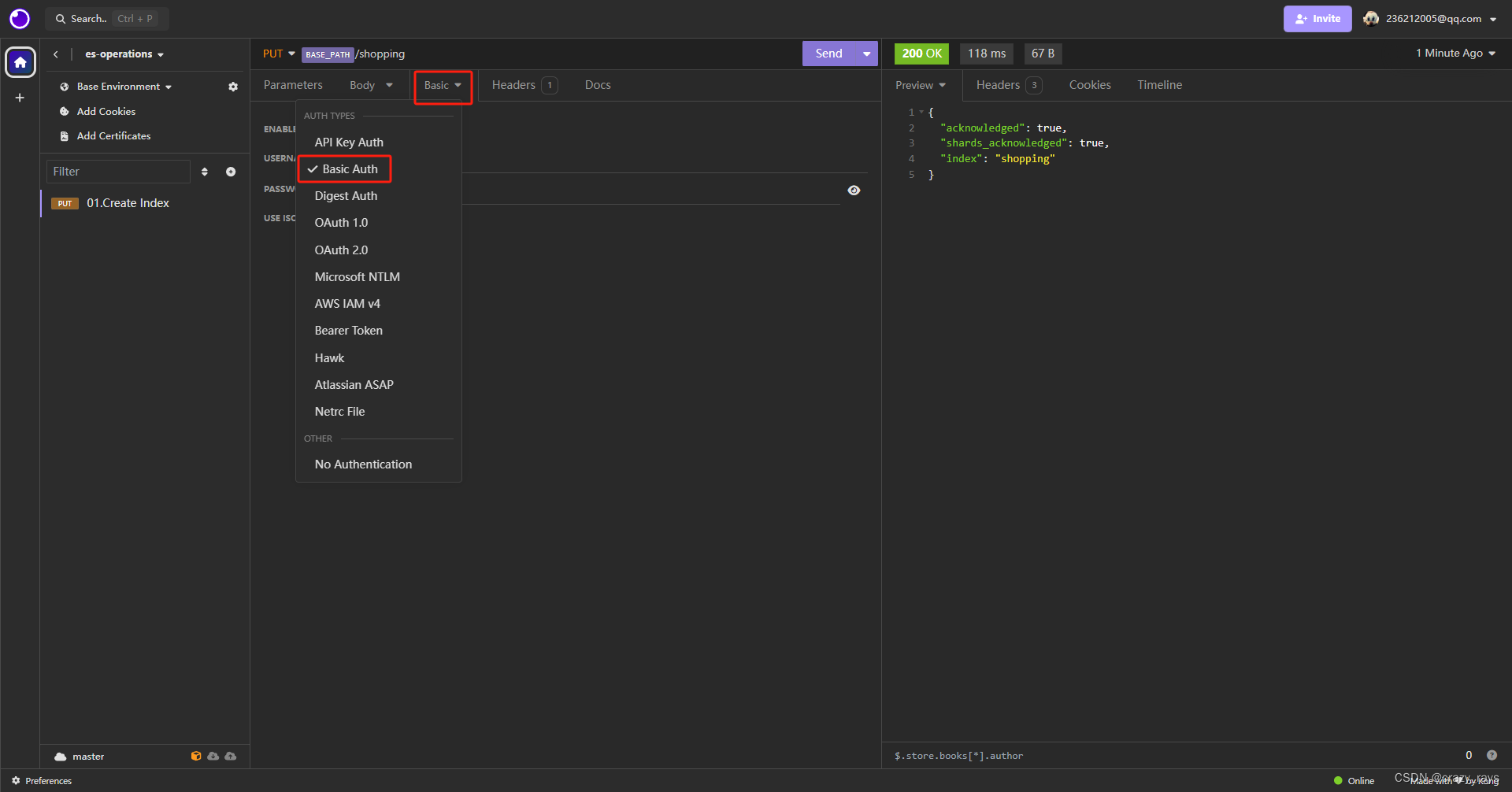 elasticsearch-8.1.0安装记录