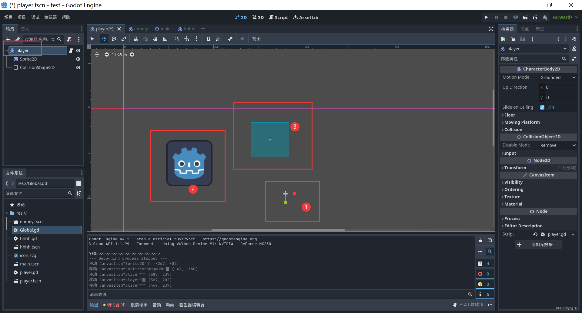 godot.bk4：how to make NPC roam and attack player with global variable‘s usage