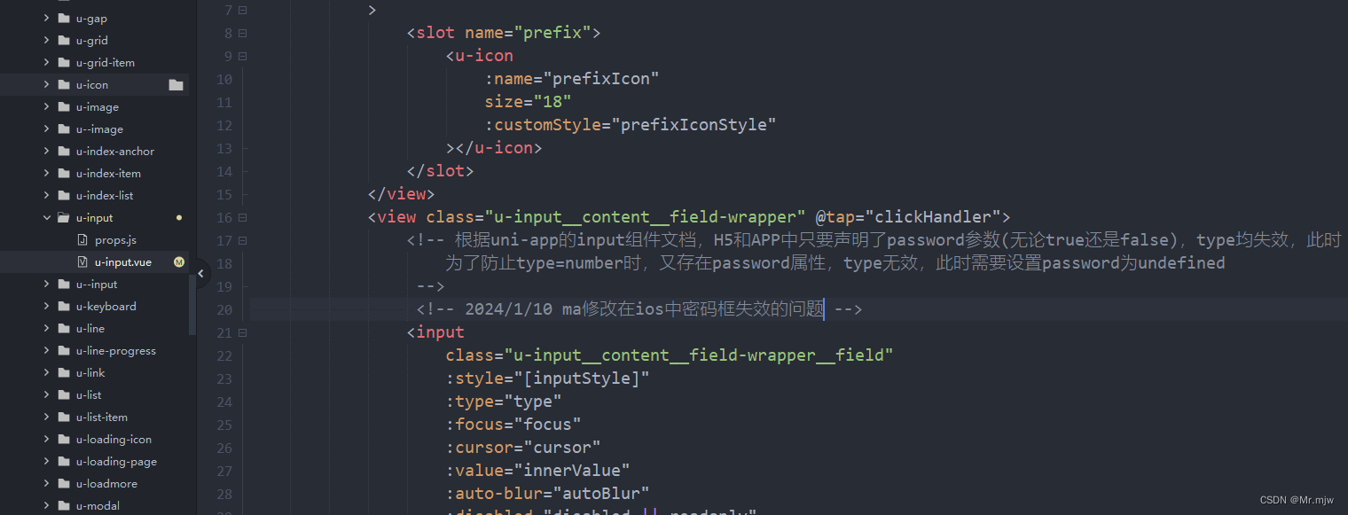 uniapp 在ios中u-input password显示密码 不生效