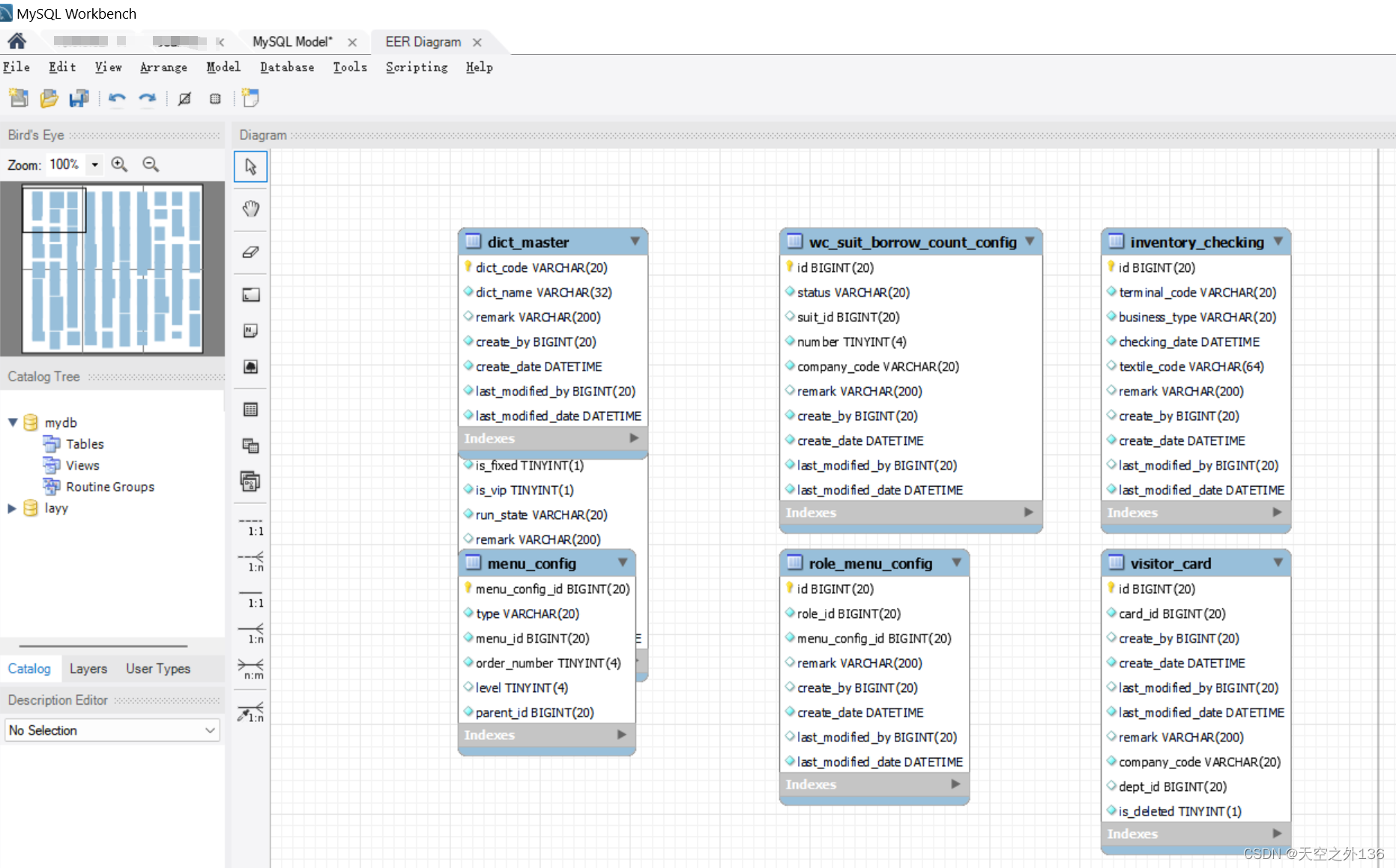 MySQL Workbench下载安装、 MySQL Workbench使用