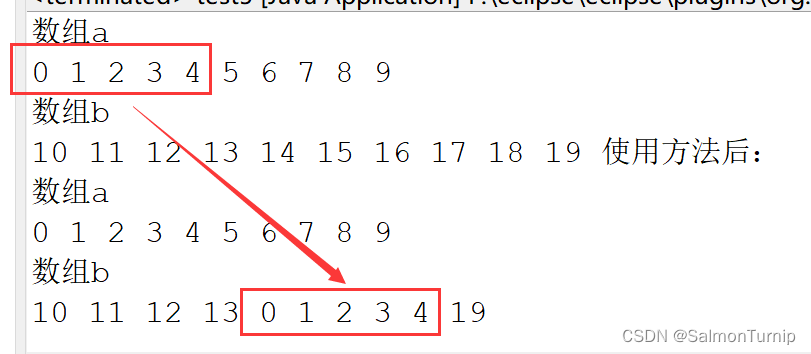 【java】arrayCopy方法使用效果-CSDN博客