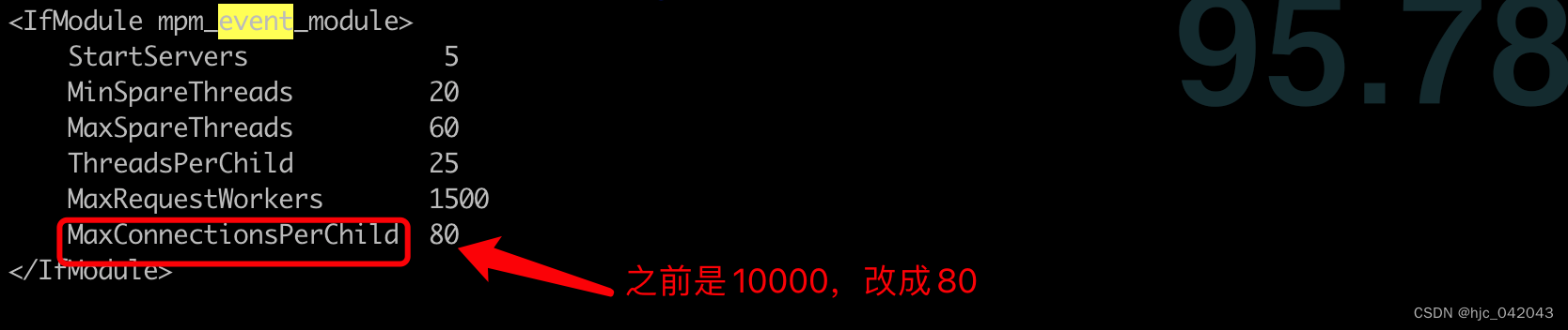 apache web服务内存泄露解决