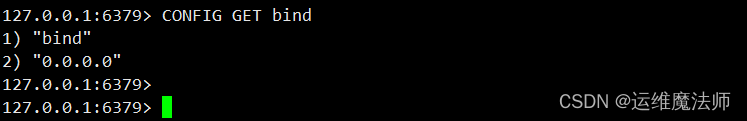 Redis<span style='color:red;'>安全</span><span style='color:red;'>加固</span>策略：绑定Redis监听<span style='color:red;'>的</span>IP地址 & 修改<span style='color:red;'>默认</span><span style='color:red;'>端口</span> & 禁用或者重命名高危命令